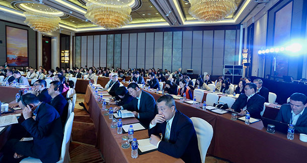 China Trials Meeting Room
